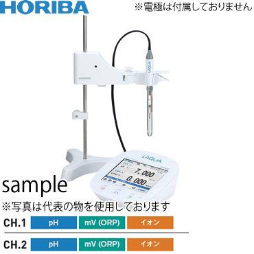 堀場製作所(HORIBA) 卓上型pHメータ F-73T/本体のみ｜firstnet