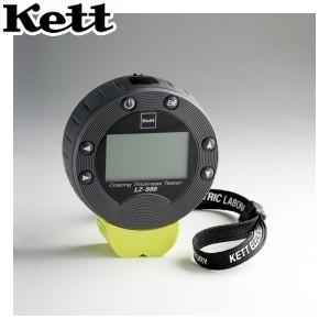 ポイント5倍／ ケット科学 EB-610 金属探知器 Kett ハンディ