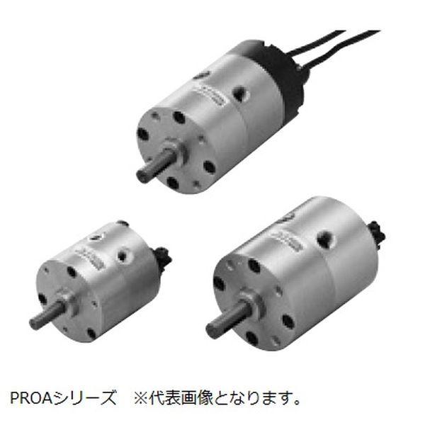 クロダ ハイロータ 揺動角度可変形 PRO30S-0-45