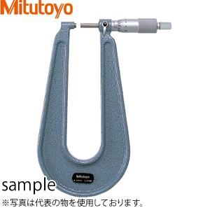 ミツトヨ(Mitutoyo) PMU100-25(118-101) アナログU字形鋼板