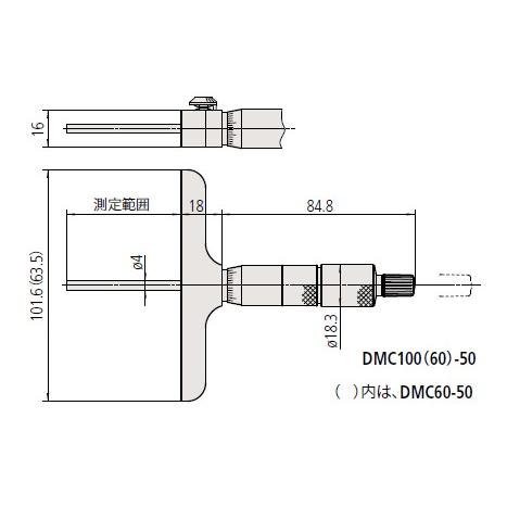 ミツトヨ(Mitutoyo)　DMC60-50(129-109)　替ロッド形デプスマイクロメータ　測定範囲：0〜50mm｜firstnet｜02