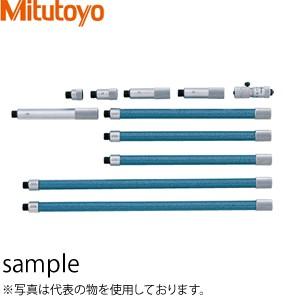 ミツトヨ(Mitutoyo) IMZ-500(137-203) つぎたしロッド形内側マイクロ