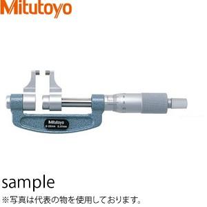 ミツトヨ(Mitutoyo) OMP-225(143-109) アナログキャリパー形外側