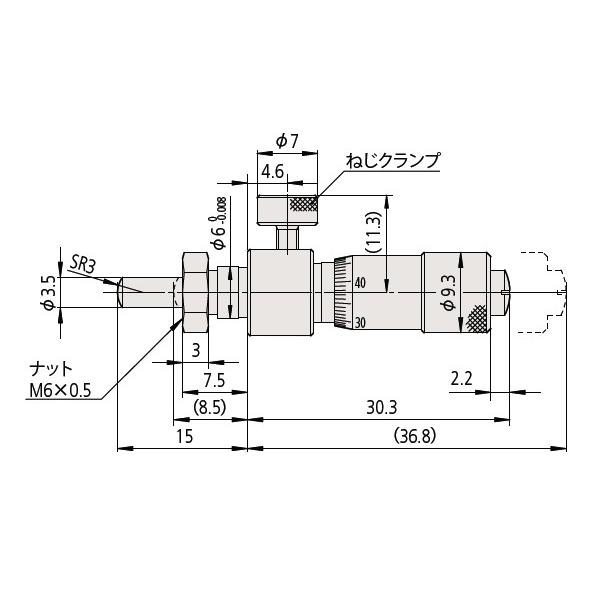 マイクロメータヘッド 標準形 ねじクランプタイプ ねじクランプタイプ 通販 Mht4 6 5lc 148 223 先端球面 Sr3 計測 検査 ミツトヨ Mitutoyo ナット付ステム メジャー 距離測定 ファースト店