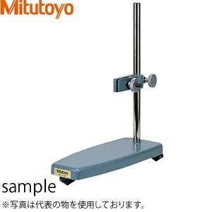 ミツトヨ(Mitutoyo) MS-M(156-102) マイクロメータスタンド 100〜300mm用