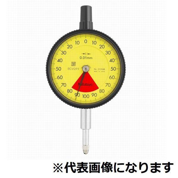 ミツトヨ(Mitutoyo) ダイヤルゲージ 2959A