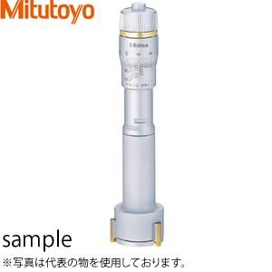 ミツトヨ(Mitutoyo)　HT-30R(368-167)　ホールテスト(三点式内側マイクロメーター)　測定範囲：25〜30mm