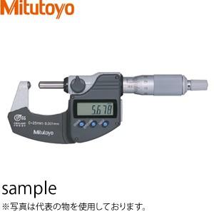 ミツトヨ(Mitutoyo) BMD-25MX(395-271-30) デジマチック両球面マイクロ 