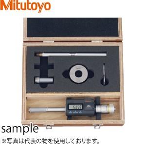 ミツトヨ(Mitutoyo) HTD-20RST(468-972) デジマチックホールテストト