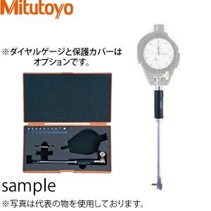 無料配達 ミツトヨ(Mitutoyo)　CG-S18A(511-201)　小口径シリンダゲージ　測定範囲：10〜18.5mm 曲尺