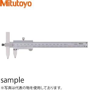 ミツトヨ(Mitutoyo) NT10P-20(536-106) 穴ピッチ用オフセット