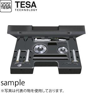 No.06130232 デジタルマイクロメーター イミクロキャパ 部分セット SET IMICRO CAPA PART. 11-20 【スピゴット】