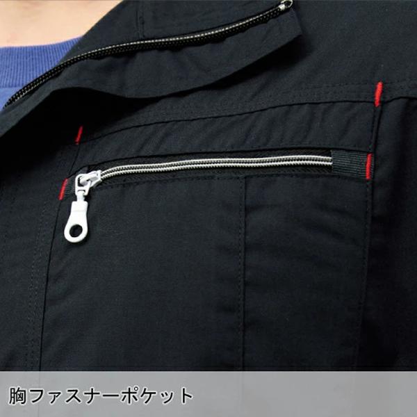 SOWA 桑和(SOWA) 39010 つなぎ 選べるカラー6色 サイズSから6L