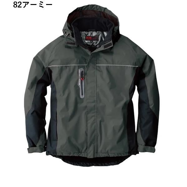 SOWA（ソーワ） 桑和(SOWA)防水防寒上下セット 44403 44409 ブルゾン