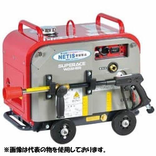 スーパー工業 高圧洗浄機 エンジン式 防音型 （ホースリール付） SEV-3010SSH[039263] [法人・事業所限定]