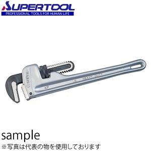 スーパーツール アルミ製ストレートパイプレンチ 20〜90mm AP600E