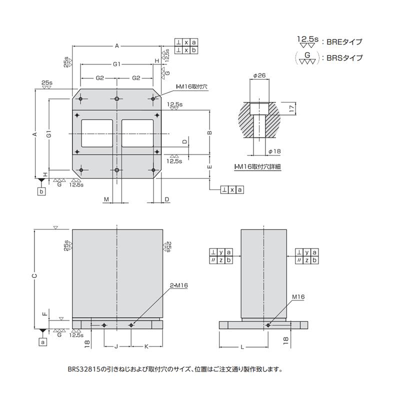 SFGLM25-75BL セフコンベGロックマグ爪25 タジマツール(TJMデザイン) メートル 両面目盛 材質(テープ)SK85(旧SK5)  長さ7.5m 【通販モノタロウ】