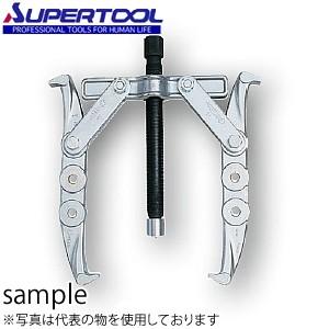 ブランド登録なし - スーパーツール ギヤープーラG型（労働者階級用豪然たる型） 差しわたし：280〜600粍 幅：175粍 G24