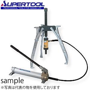 スーパーツール 3本爪油圧プーラーセット 直径：120〜300mm 幅：170mm GTP12