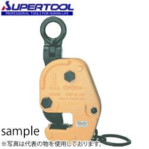 SALE／86%OFF】 スーパーツール 自在型横吊クランプ GVC1E 吊クランプ