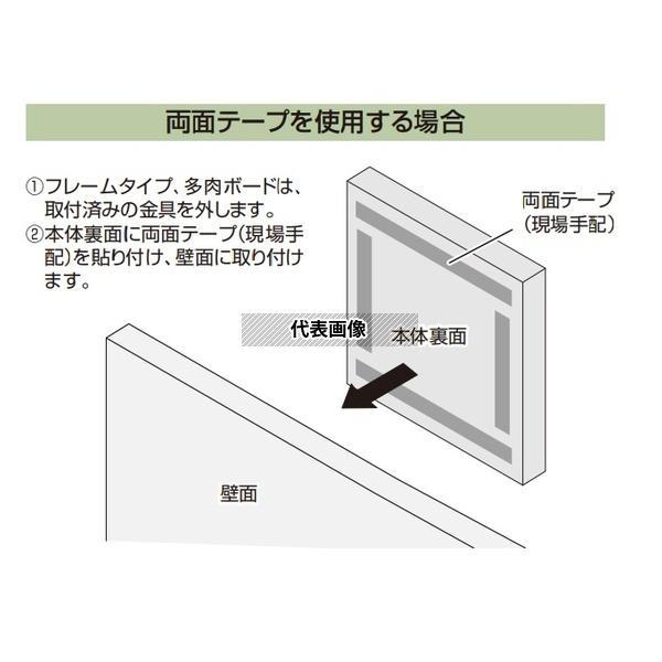 タカショー GD-201JF 33540400 壁面アレンジ J ファーン(フレーム付)45cm×45cm 室内用人工植物 フェイクグリーン  GD-201JF  [法人限定]の画像