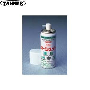 田辺金属工業所(TANNER) キーシュット 50ml 12本入