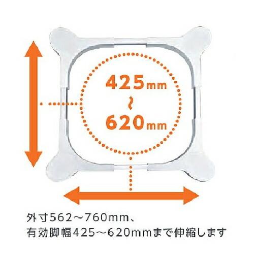 テクノテック 洗濯機置台 イージーキャスター EC760 キャスター付き