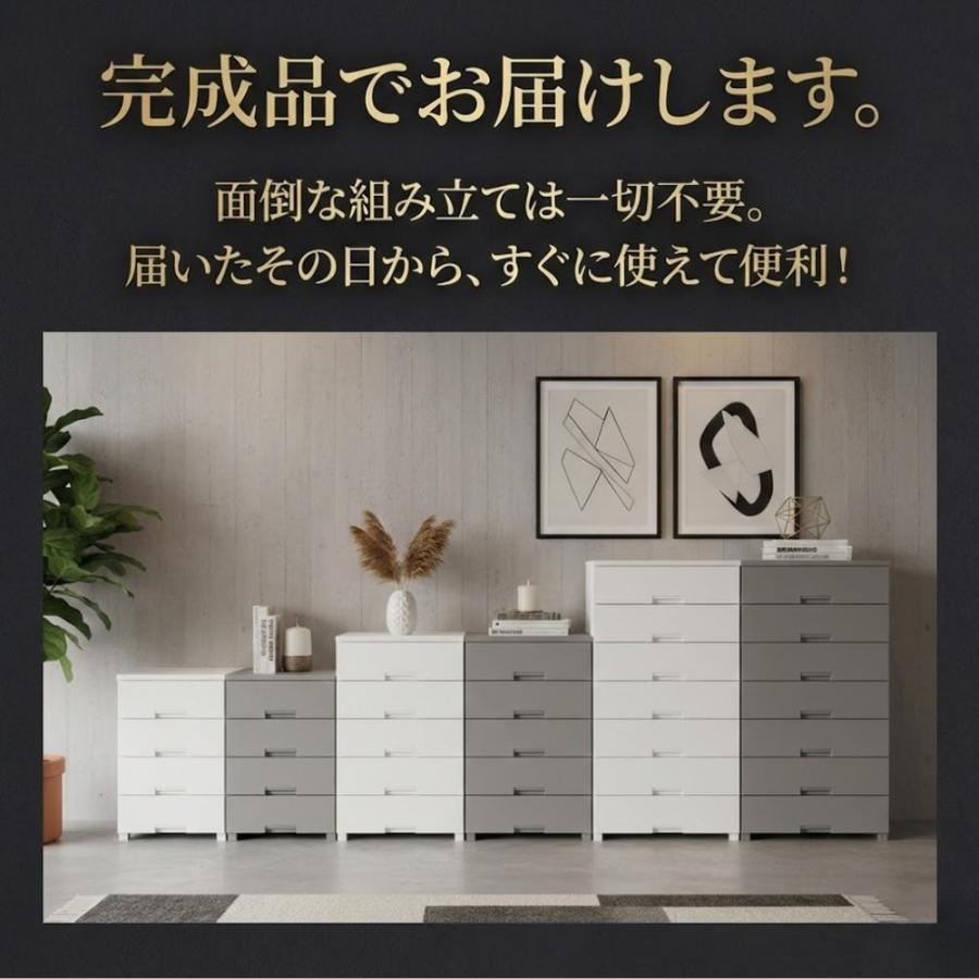 天馬 Fits フィッツプラス 5段 チェスト 収納ケース 天馬 Fits フィッツプラス 5段 チェスト 収納ケース fits フィッツ