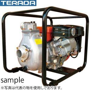 寺田ポンプ製作所 小型中型エンジンポンプ ER-50GB(ER-50EX) 4サイクル 