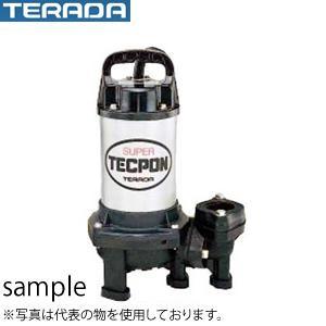 寺田ポンプ製作所 水中ポンプ PG-750 新素材製/ステンレス製 非自動 三相200V 60Hz PG形汚水用 口径50mm