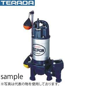 ブランド登録なし - 寺田揚水機製造所 水中揚水機 PGA-750 新原料品製/ステンレス鋼製 自動小銃 三相200V 50サイクル PGA形排液用 差しわたし50粍