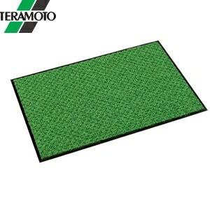 テラモト ハイペアロン コバルトブルー 90cm×20m MR-038-057-3 [法人限定]