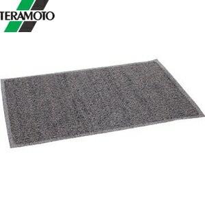 テラモト ケミタングル ハード 灰 高周波フチ付 900×1200mm MR-139-044-5 [法人・事業所限定]