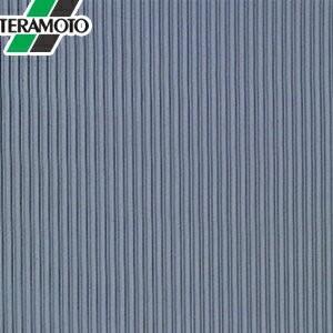 テラモト 筋入ゴム 3mm厚 灰 1.2m×20m MR-142-020-5 [法人限定]