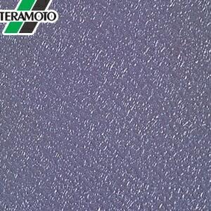 テラモト トリプルシート 厚さ5mm 灰 1m×20m MR-154-120-6 [法人限定]