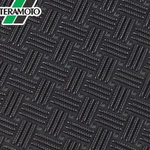 テラモト ダイヤマットグリッド 黒 92cm×10m MR-159-000-7 [法人限定]