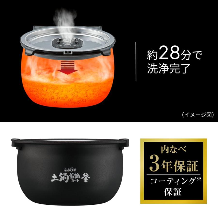 2025新商品 2size タイガー魔法瓶 JRI-H100 JRI-H180 圧力IHジャー炊飯