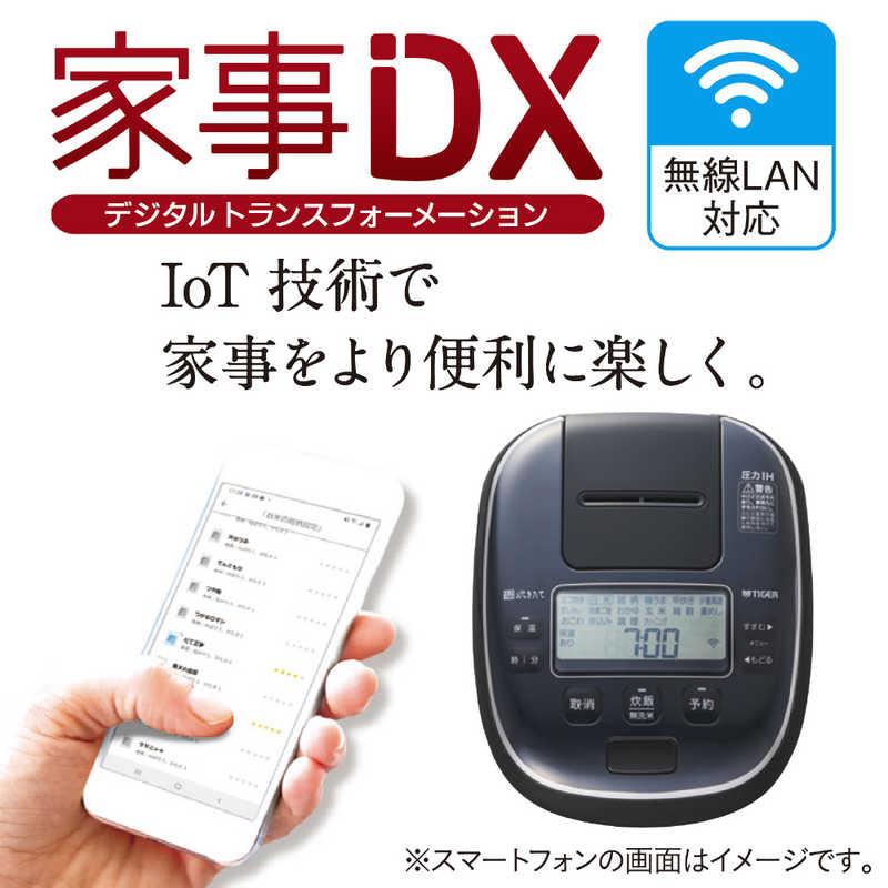 タイガー魔法瓶 TIGER タイガー 圧力IHジャー炊飯器 JPA-Z100(KM) [JPA