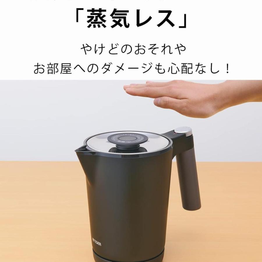 タイガー魔法瓶 TIGER タイガー 蒸気レス電気ケトル 1L オニキス
