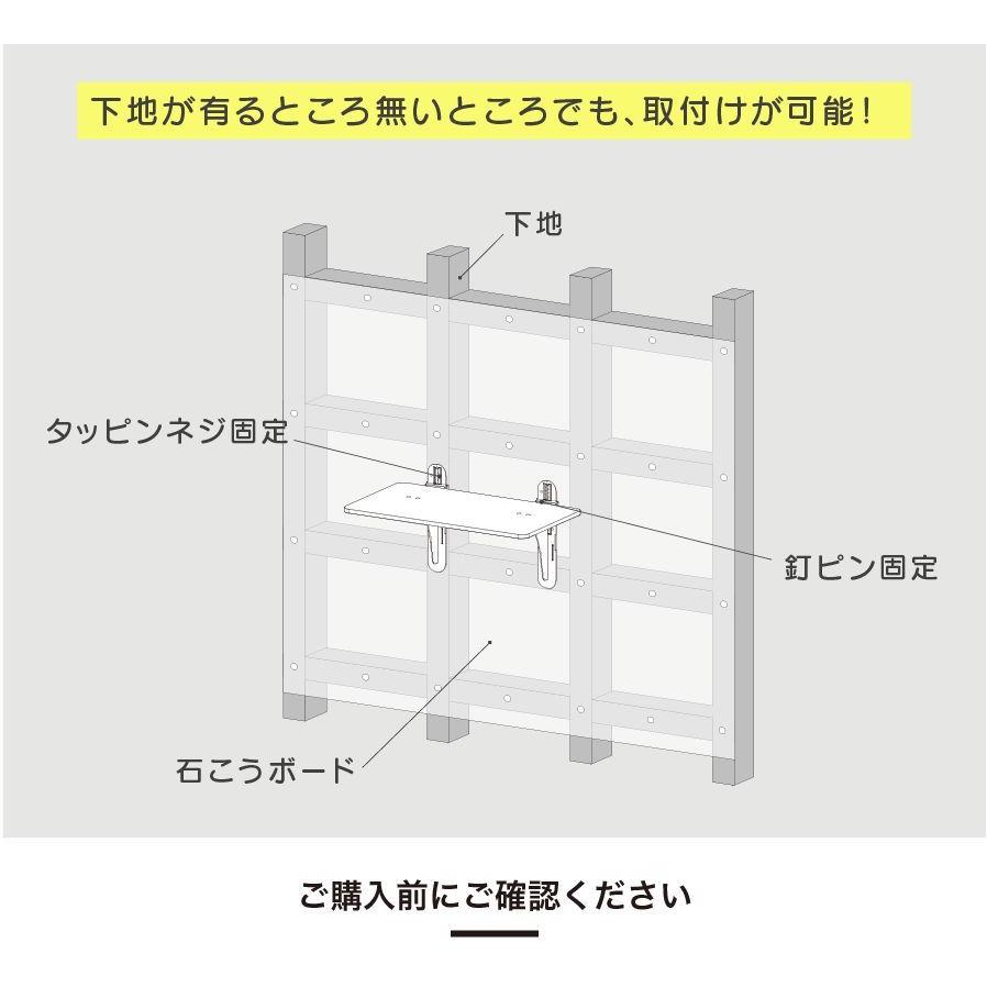 タカラ産業 キャットステップ（平面用・3枚セット入）PC4022-3S 表記