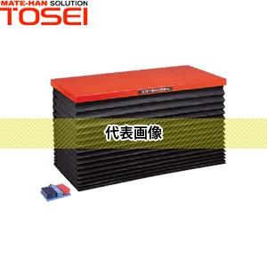 東正車輛 電動ゴールドリフター テーブル式リフト GLE-500-0610J ジャバラパワータイプ(油圧) [法人・事業所限定] :tosei