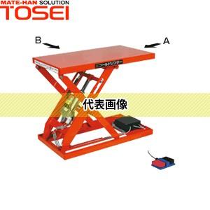 東正車輛 電動ゴールドリフター テーブル式メカリフト(ボールネジ) GLI-500-0512 パワータイプ [法人・事業所限定]