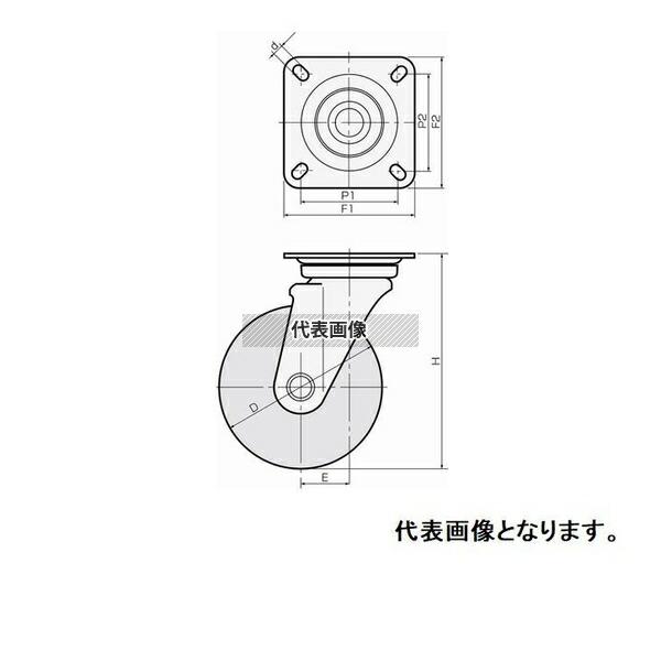 東正車輌 ゴールドキャスター 中荷重 ストッパー付き WJ-75RB-WS-R :tosei-wj-75rb-ws-r:ファーストヤフー店 ...