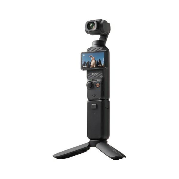 DJI OSMO POCKET 3 クリエーターコンボ アクションカメラ ビデオカメラ
