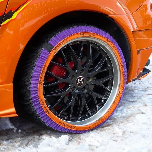 プロスタッフ ProStaff 布製タイヤチェーン スノーモンスターグリップオンXL X68 布チェーン サイズXL 簡単装着 タイヤソックス【在庫有り】 |  | 01