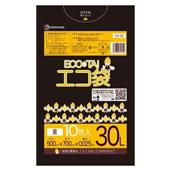 【箱売り 300個セット】テラモト(TERAMOTO) 小型ポリ袋LN-32 黒 30L 10枚入 0.025×500×700 DS-240-932-0 [法人限定]_1