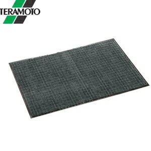 【箱売り 10個セット】 テラモト ネオレインマット グレー 600×900mm MR-031-040-5 [法人限定]_1
