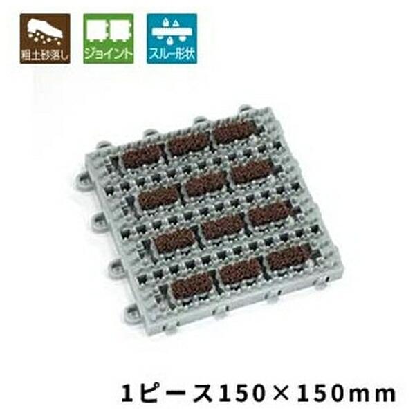 【箱売り 80個セット】テラモト(TERAMOTO) ナイロンブラッシュ H-25II 150×150mm MR-097-273-0 [法人限定]_1