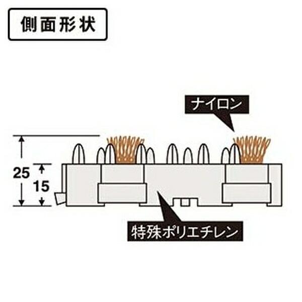 【箱売り 80個セット】テラモト(TERAMOTO) ナイロンブラッシュ H-25II 150×150mm MR-097-273-0 [法人限定]_3