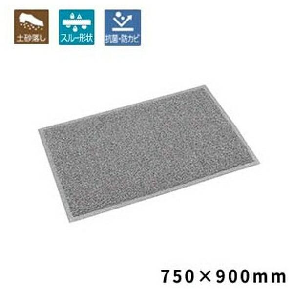 【箱売り 3個セット】テラモト(TERAMOTO) ケミタングル ハード 灰 750×900 MR-139-042-5 [法人限定]_1